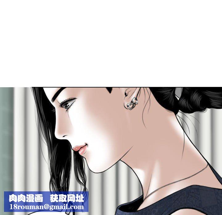 换“友”派对第35话