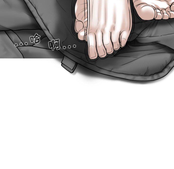 换“友”派对第35话