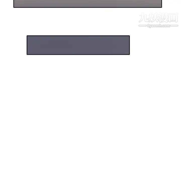 15少女漂流记第22话