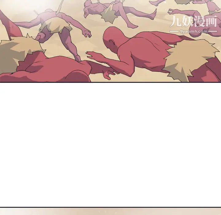 15少女漂流记第22话