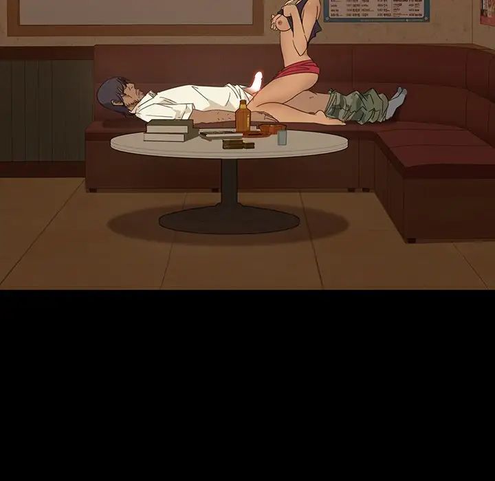 暴發戶老金第5話