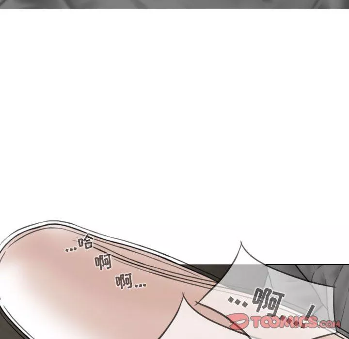 換“友”派對第35話