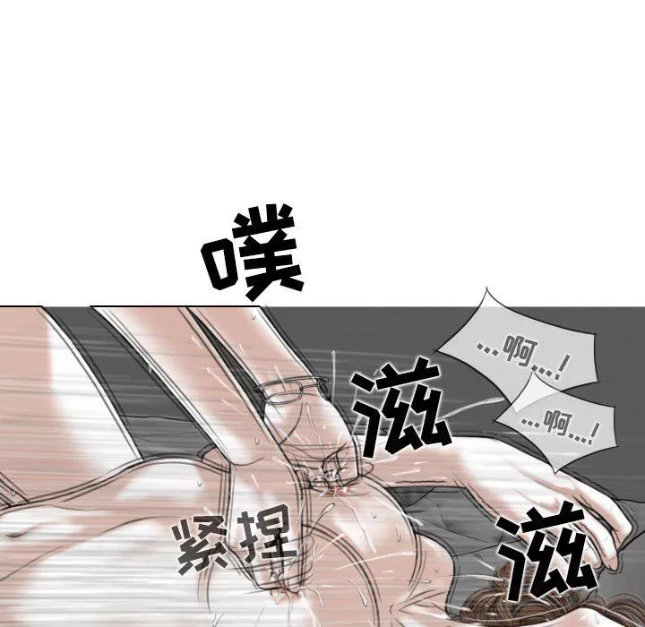 換“友”派對第35話