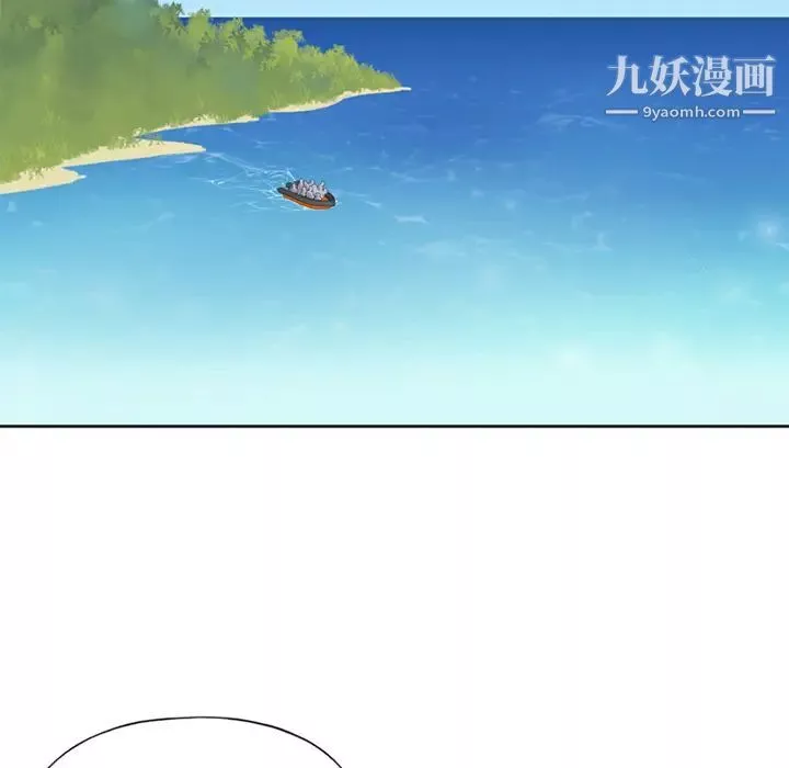 15少女漂流记-第22话 - 图片 57