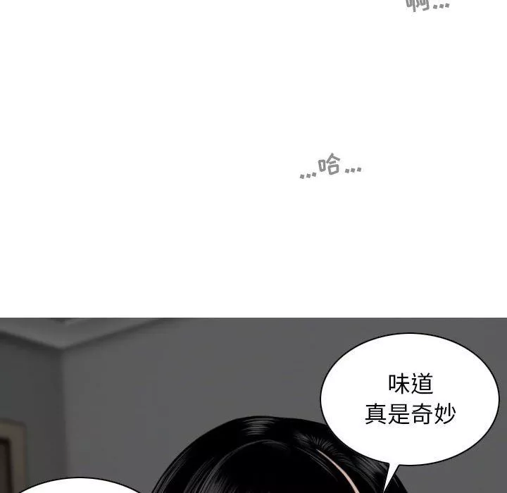 換“友”派對第35話