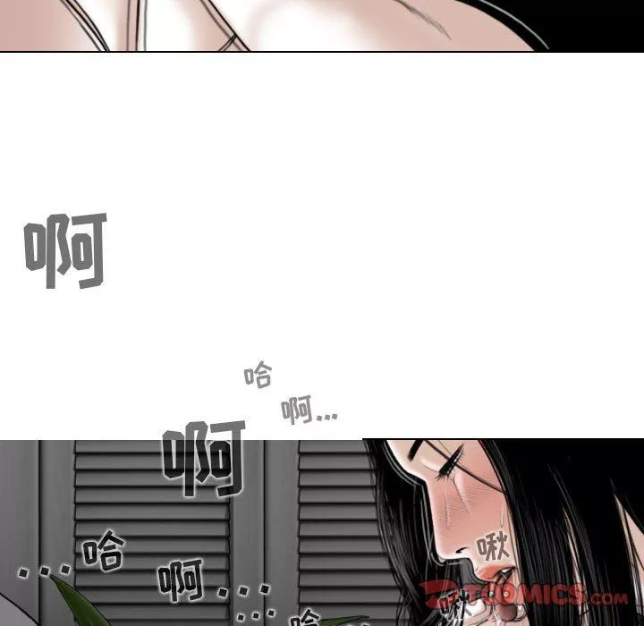 換“友”派對第35話