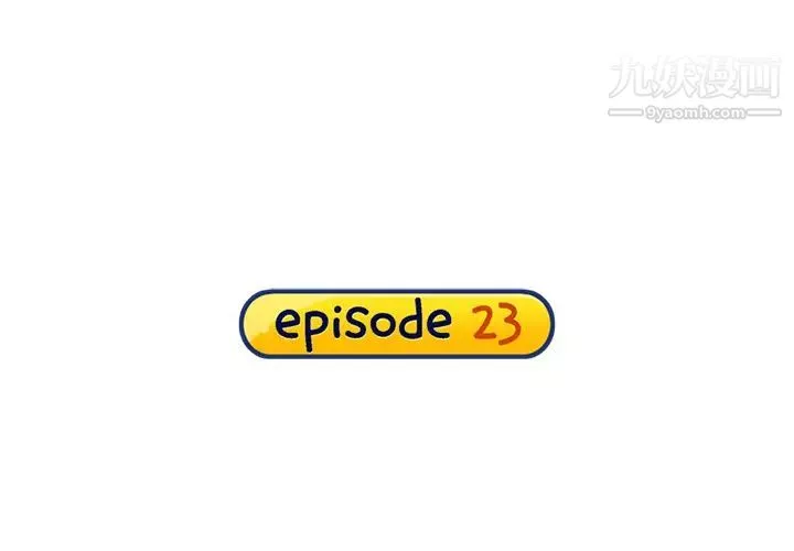 15少女漂流記第23話