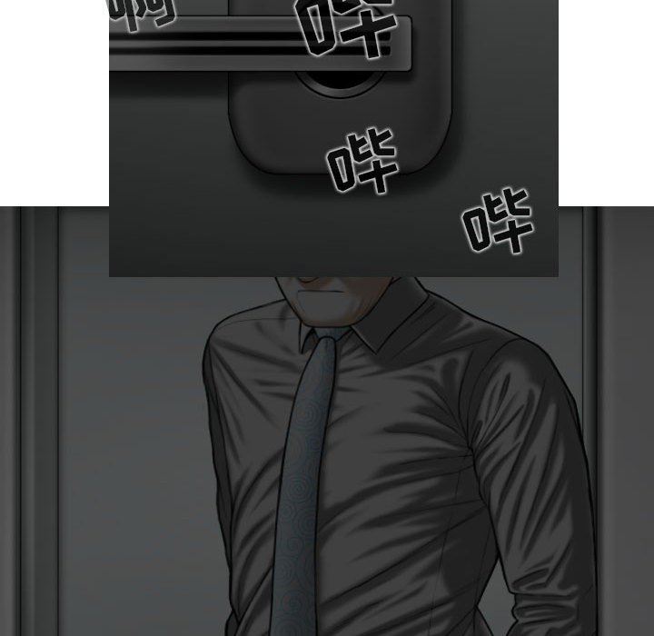 换“友”派对第35话