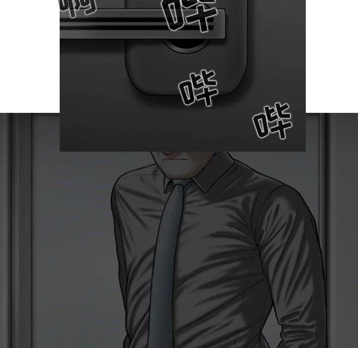 換“友”派對第35話