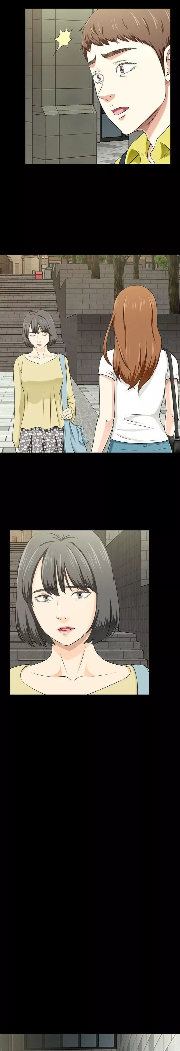 Roommate第33話