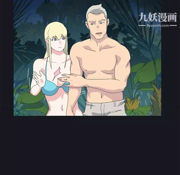 15少女漂流记-第23话 - 图片 18