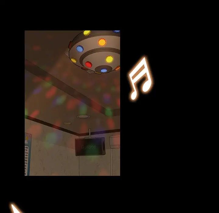 暴發戶老金第6話