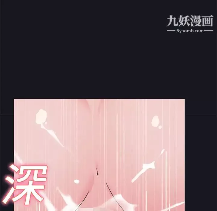 15少女漂流記第23話
