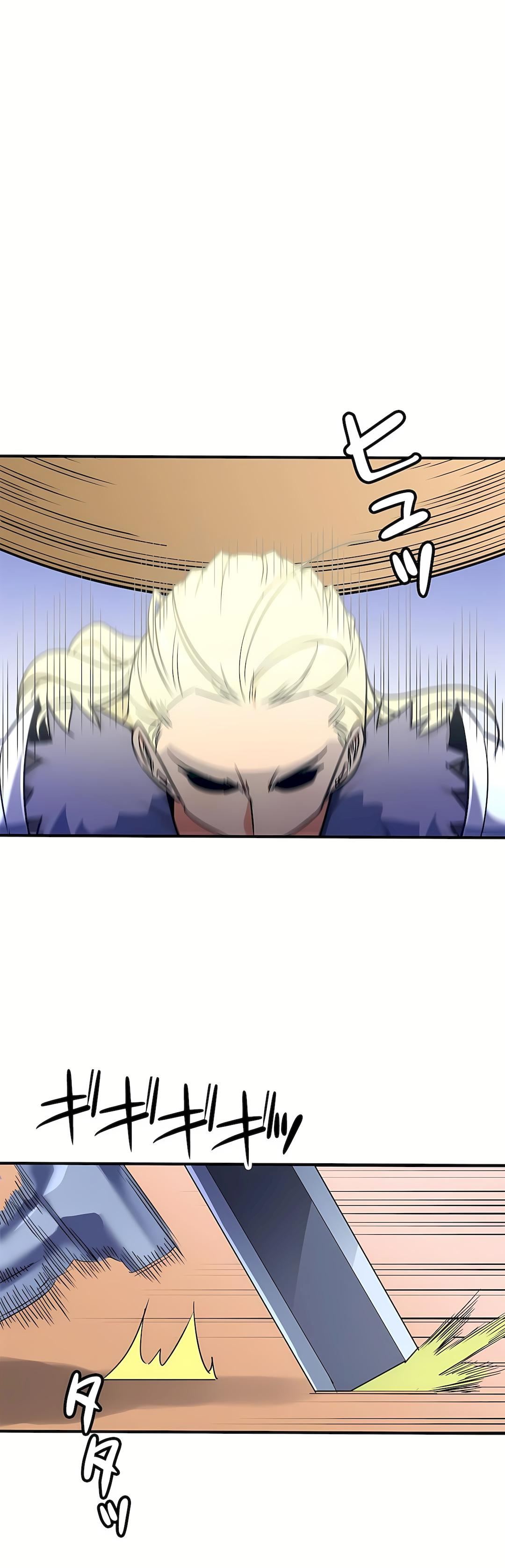 好色勇者大人第35话