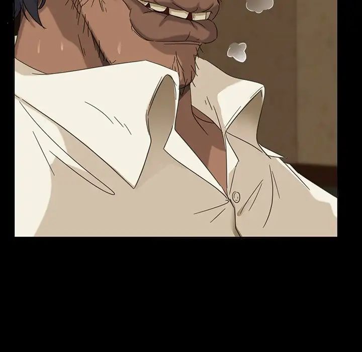 暴發戶老金第6話