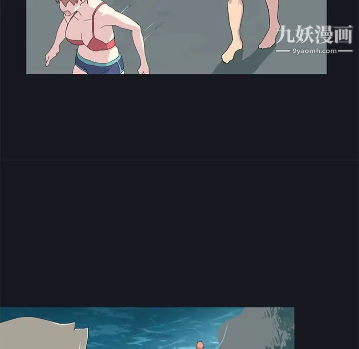 15少女漂流记第23话