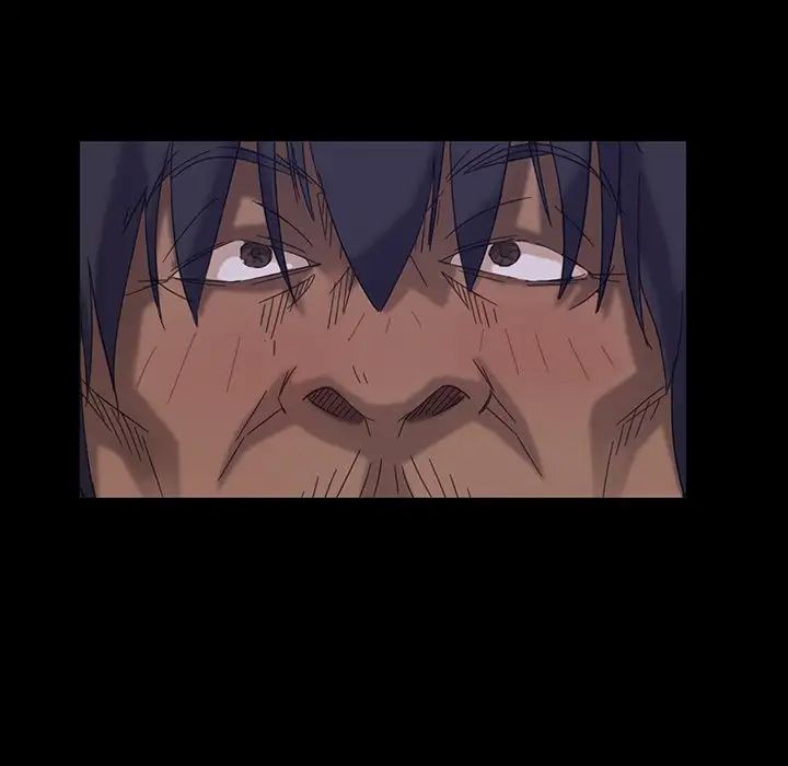 暴發戶老金第6話