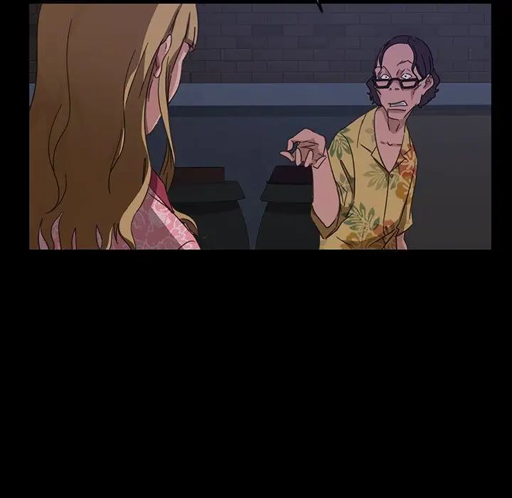 暴發戶老金第6話