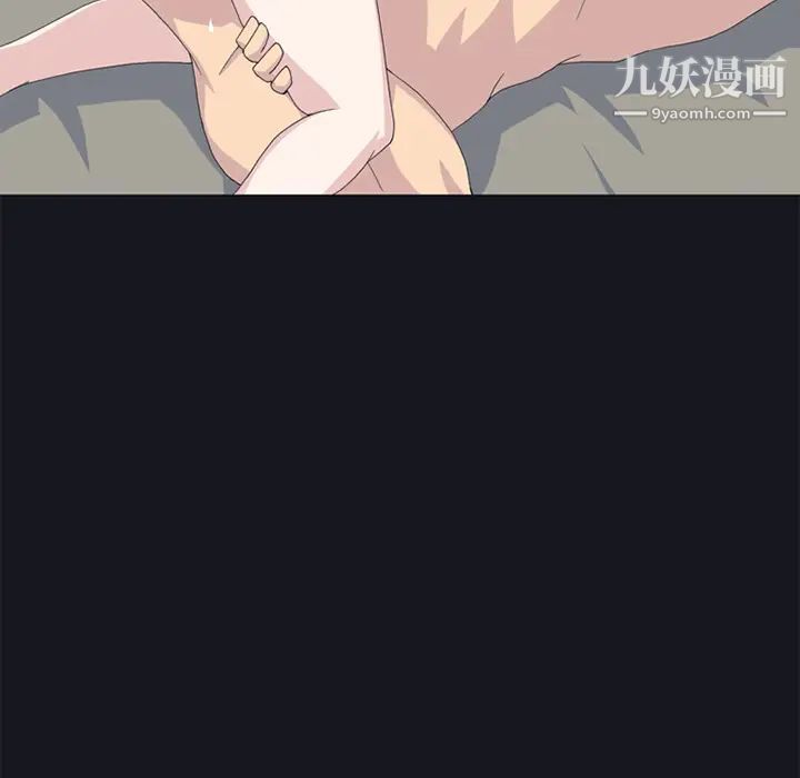 15少女漂流记第24话