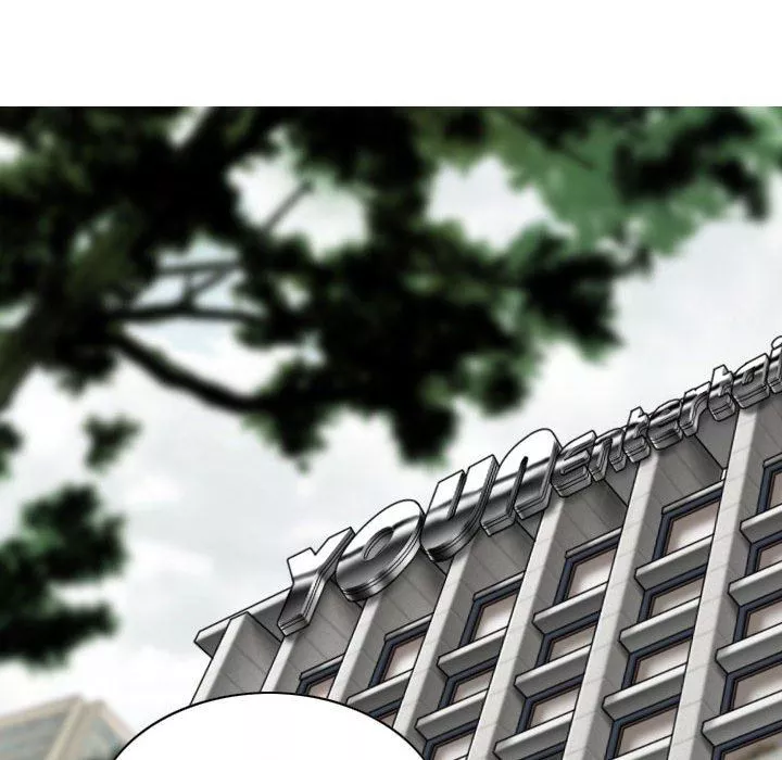 換“友”派對第39話