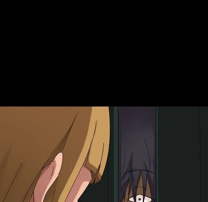 暴發戶老金第6話