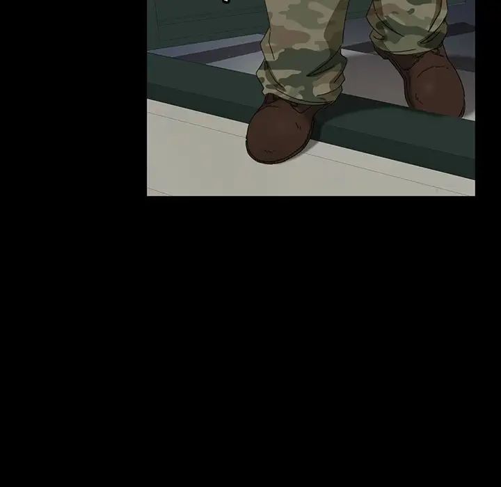 暴发户老金第6话