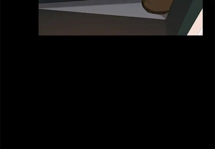 暴發戶老金第7話