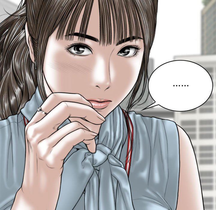 暴发户老金第7话