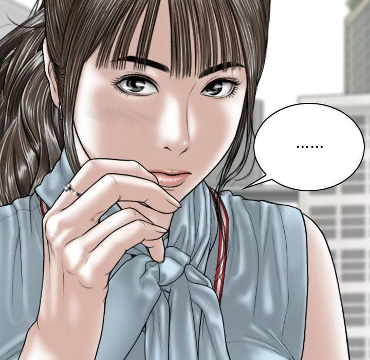 暴發戶老金第7話