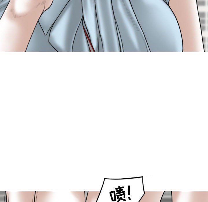 換“友”派對第39話