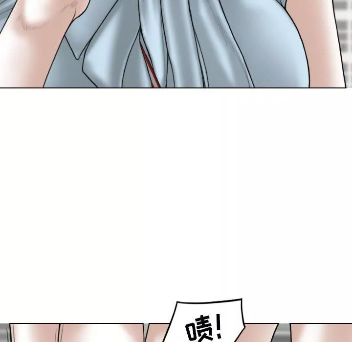 換“友”派對第39話