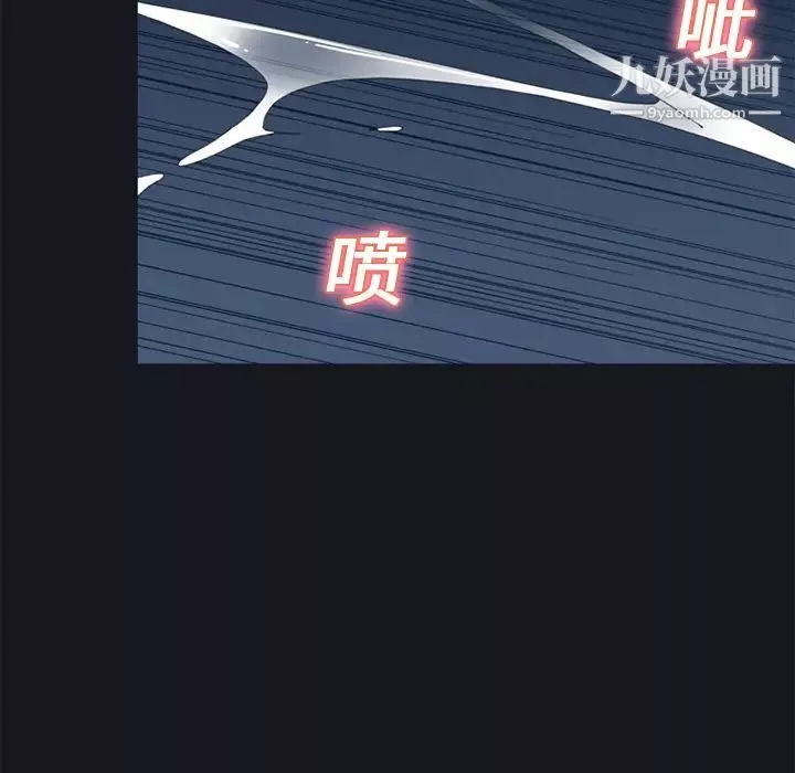 15少女漂流記第24話