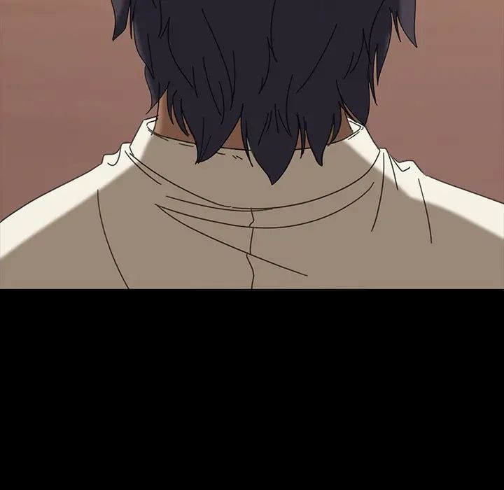 暴發戶老金第7話