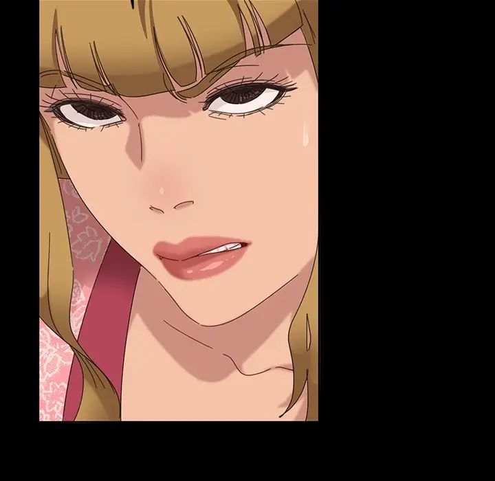 暴發戶老金第7話