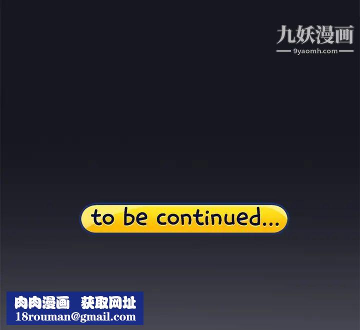 15少女漂流记第24话