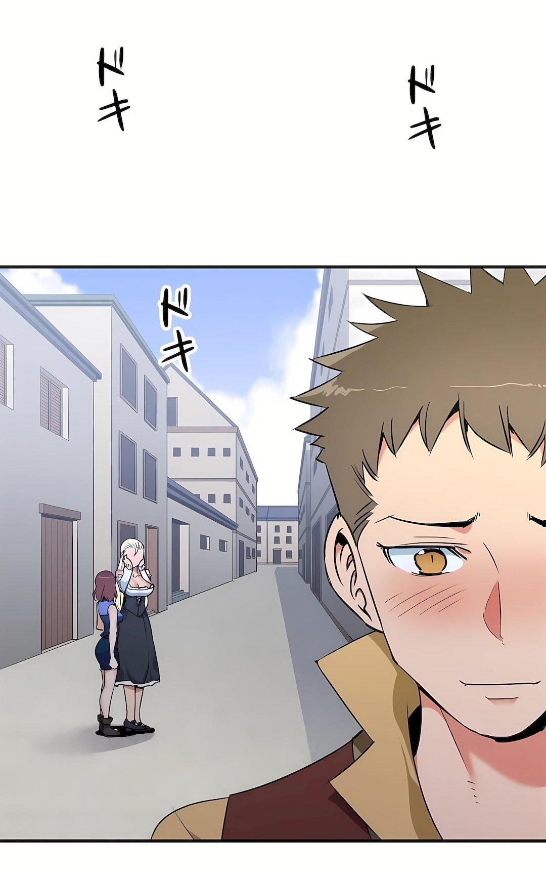 好色勇者大人第37话