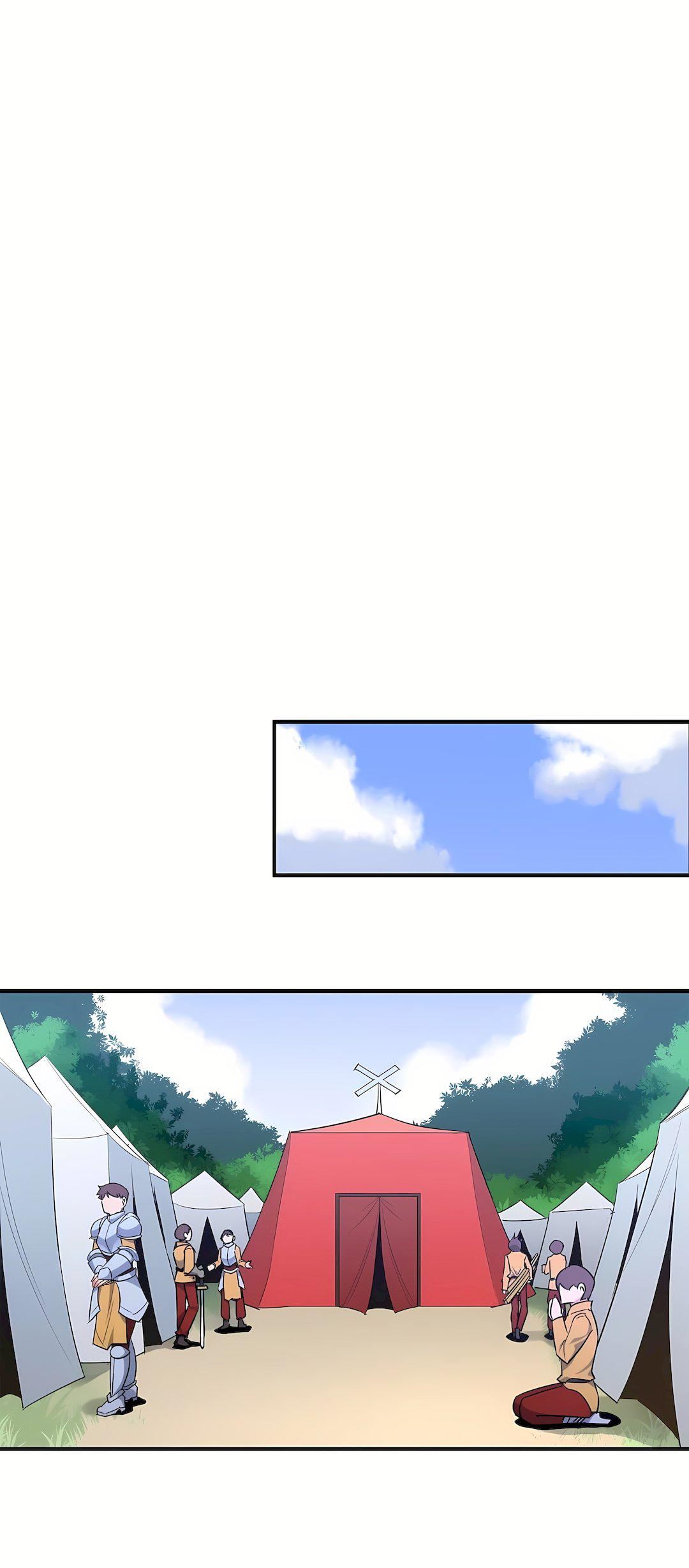 好色勇者大人第37话