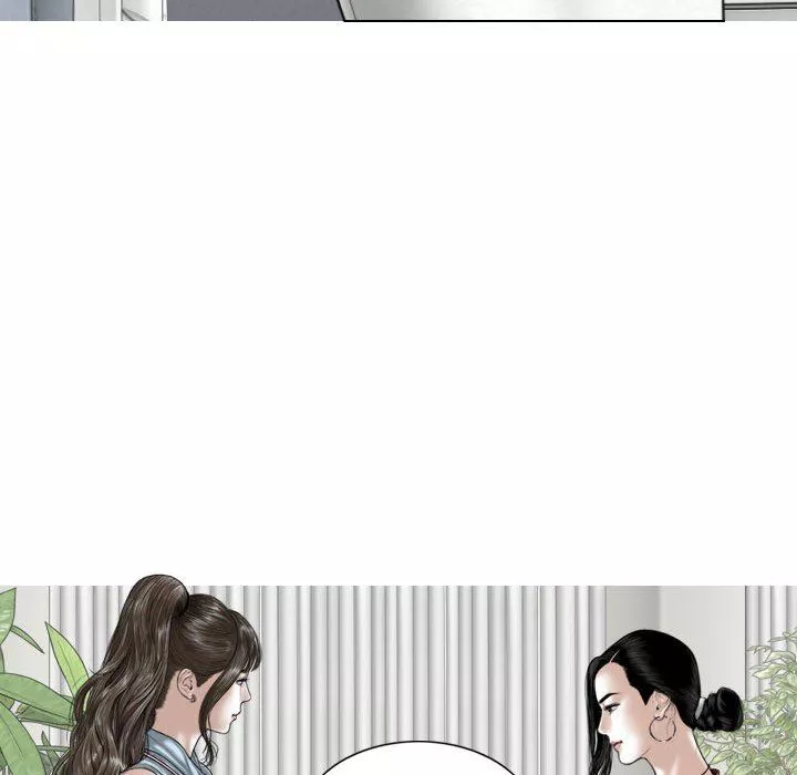 換“友”派對第39話