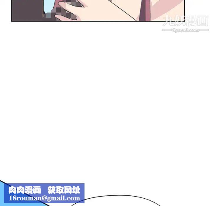 15少女漂流记第25话