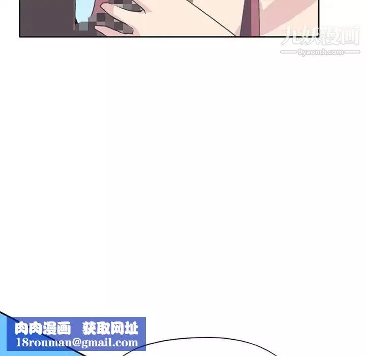 15少女漂流記第25話