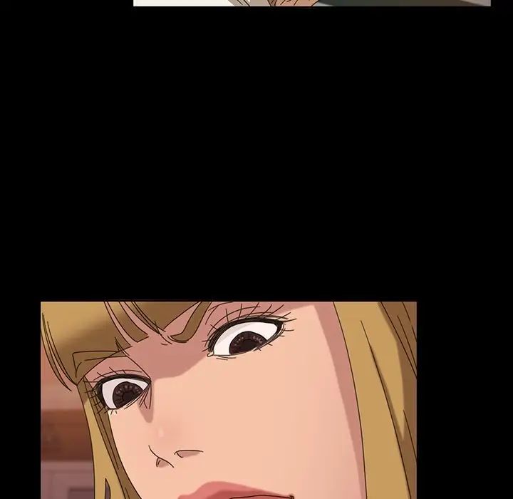 暴發戶老金第7話