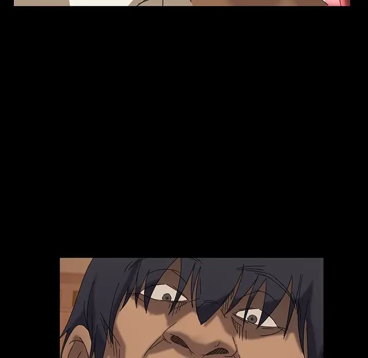 暴發戶老金第7話