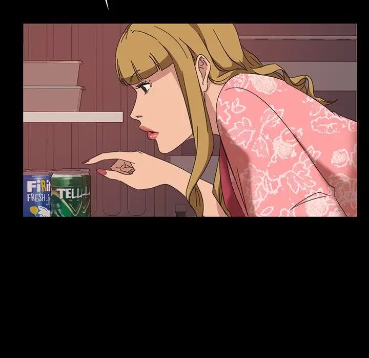 暴發戶老金第7話