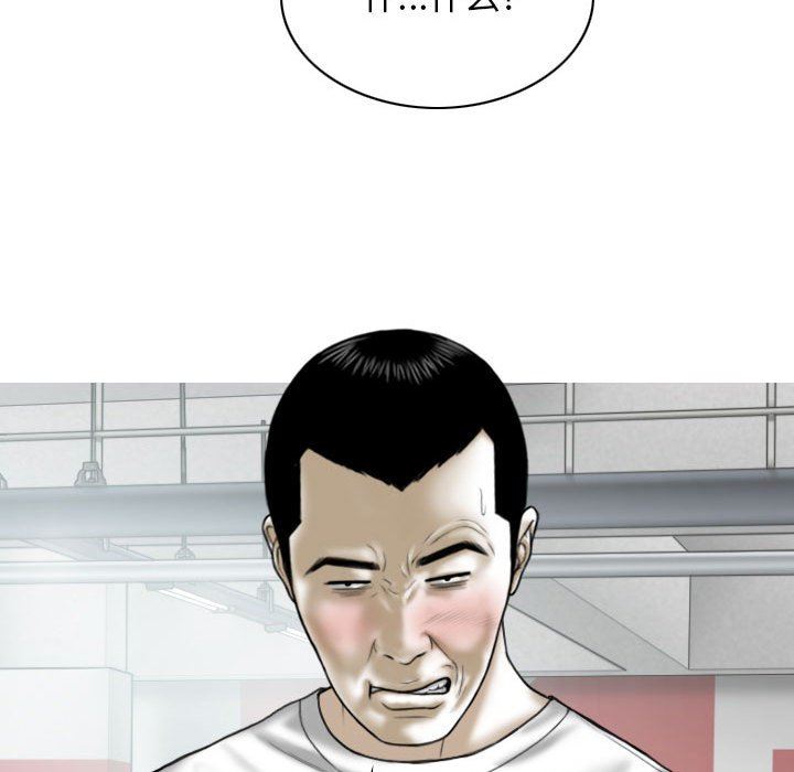 换“友”派对第39话