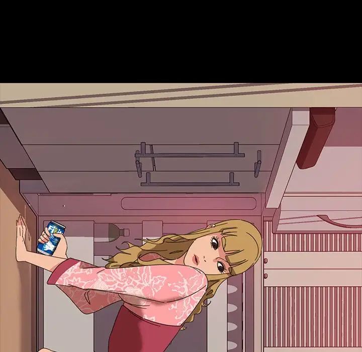 暴發戶老金第8話