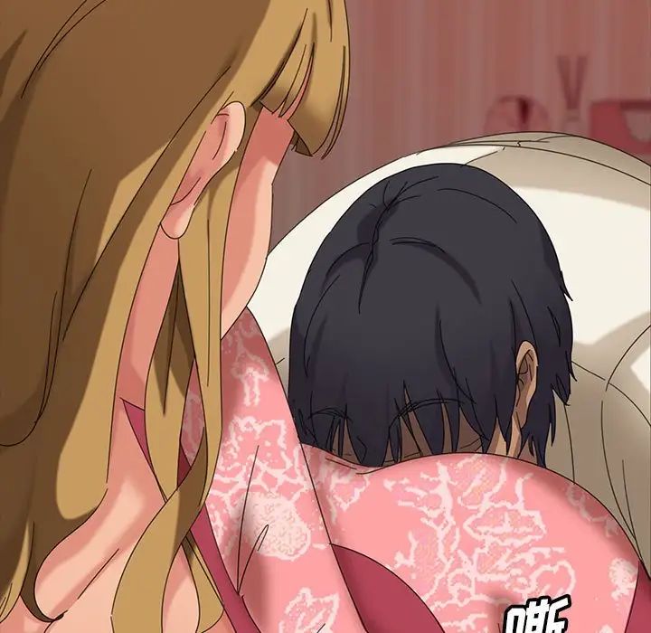 暴發戶老金第8話