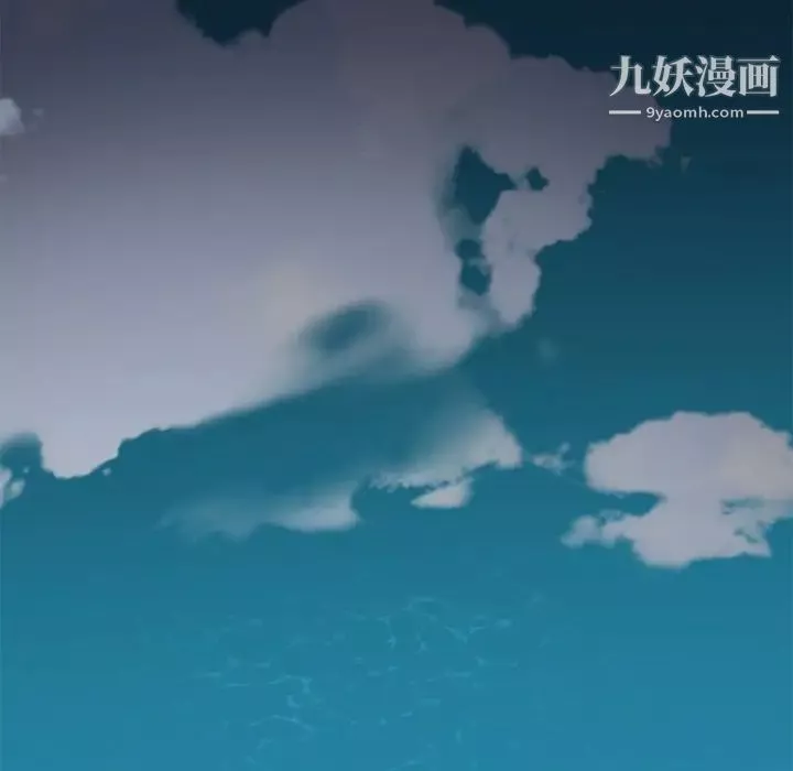 15少女漂流記第26話
