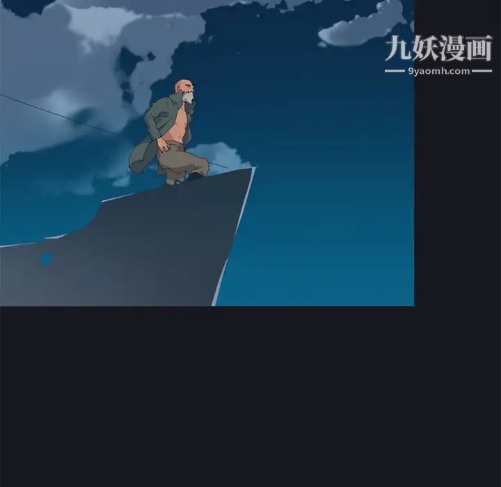 15少女漂流记第26话