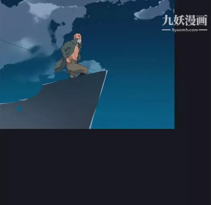 15少女漂流記第26話