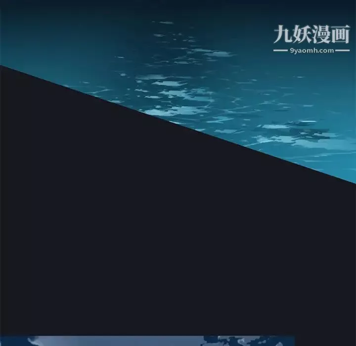 15少女漂流記第26話